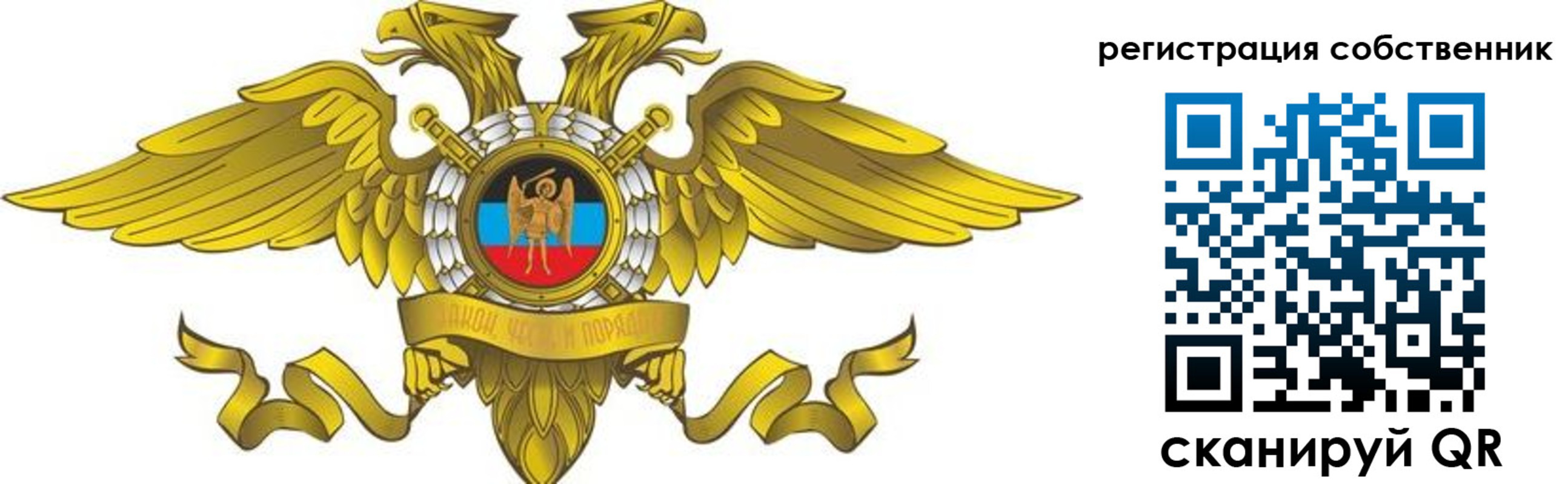 форма 3 в Чусовом